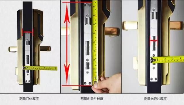 阳东开锁公司：智能锁安装为什么需要专业师傅？